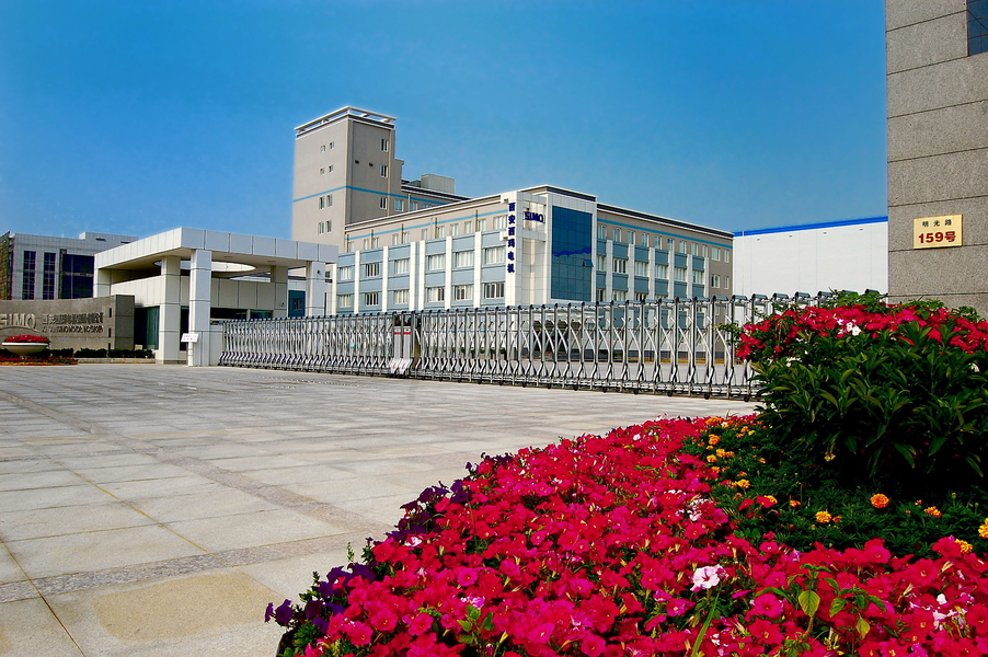 चीन Xi'an Simo Motor Co., Ltd. कंपनी प्रोफाइल