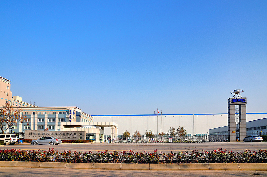 चीन Xi'an Simo Motor Co., Ltd. कंपनी प्रोफाइल